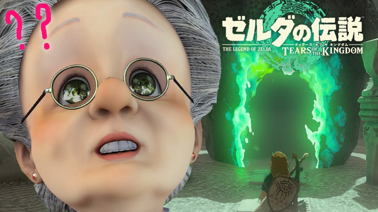 VBのティアキン祠チャレンジ！【ゼルダの伝説 ティアーズ オブ ザ キングダム】