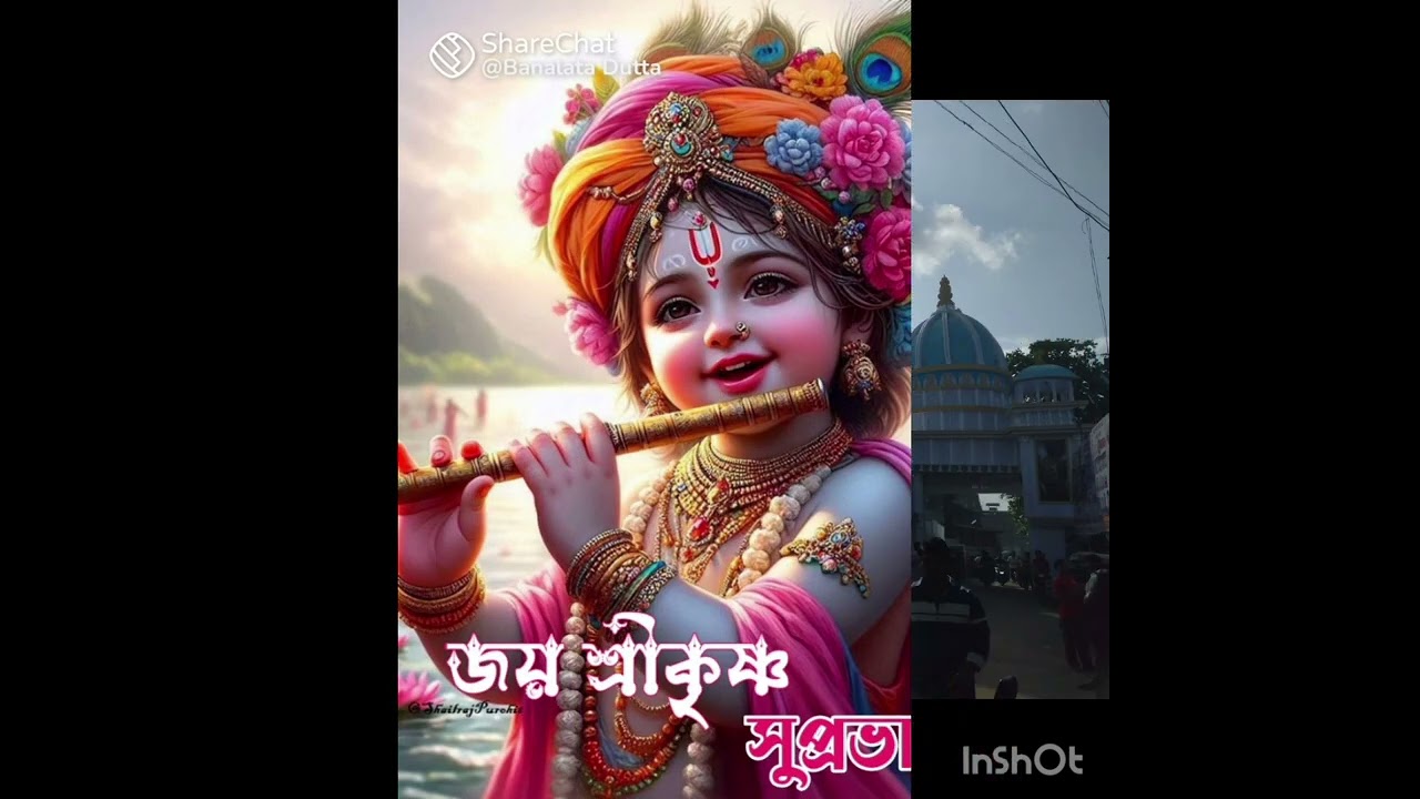 Prabhupada katha mito se.26Feb1976. Hare Krishna program dubai dmçc.