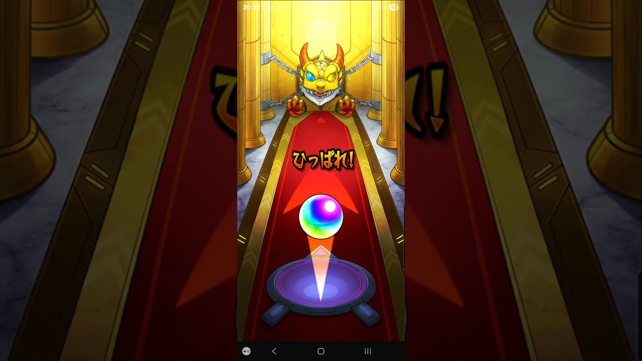 モンスト×推しの子ガチャを20連やったらｷﾀ━(ﾟ∀ﾟ)━!(編集なし)