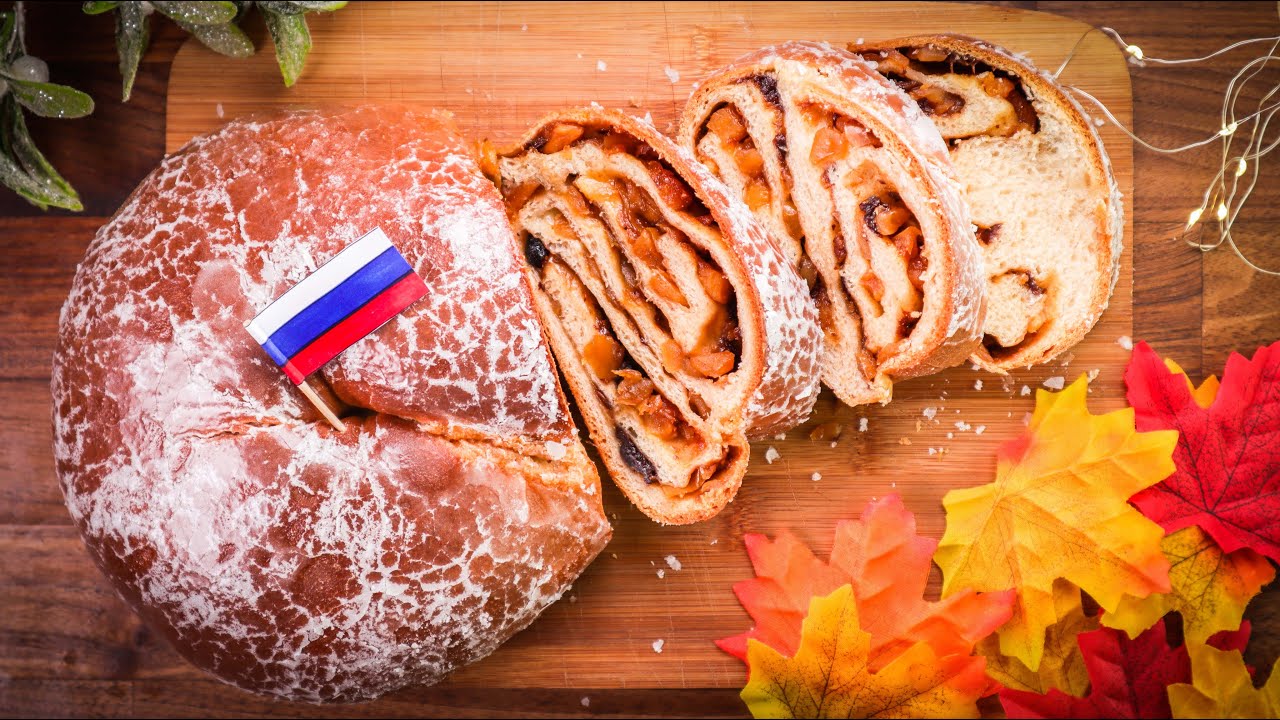 How To Make Krendel (кре́ндель) | Delicious Russian Christmas Bread With Sweet Apple Filling