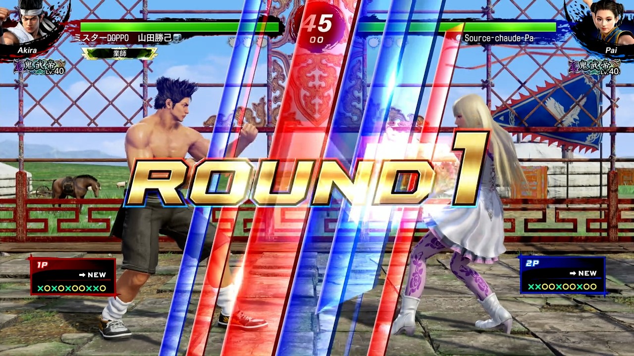 【VF5 R.E.V.O. 高段位戦】 鬼武帝 結城晶 VS 鬼武帝 パイ