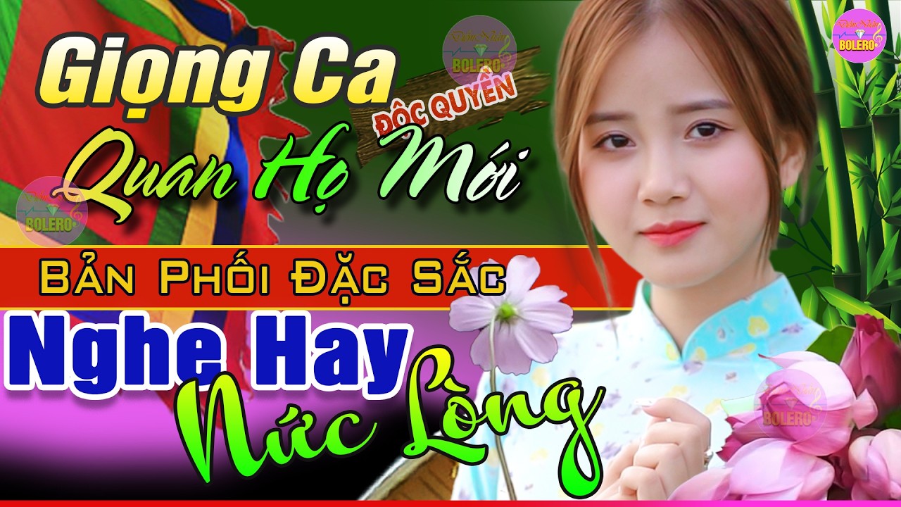 LK Quan Họ 2026 Toàn Bài Hay ➤ Dân Ca Quan Họ Dành Cho Lễ Hội Nghe Hay Nức Lòng - Kim Cúc Quan Họ #2