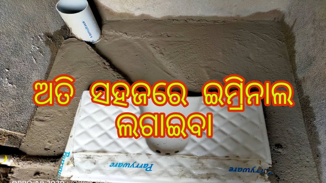emrinal install #plumber #plumbing #desi plumber #plumbervdo#all India plumber #odisha plumber