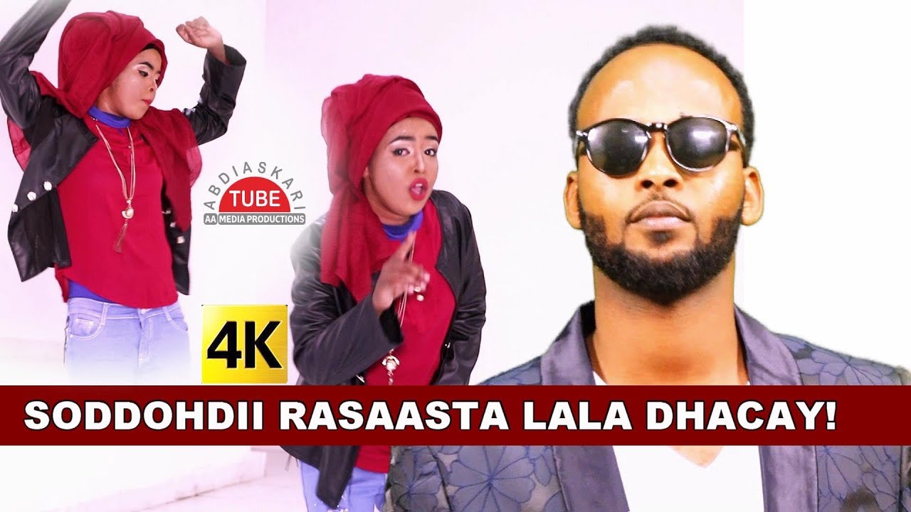 XAMAR IYO GARISSA OO HARGEYSA XUJO HORDHIGAY |HANAAN WASHINGTON VS WADNE KAABE |2018 OFFICIAL VIDEO