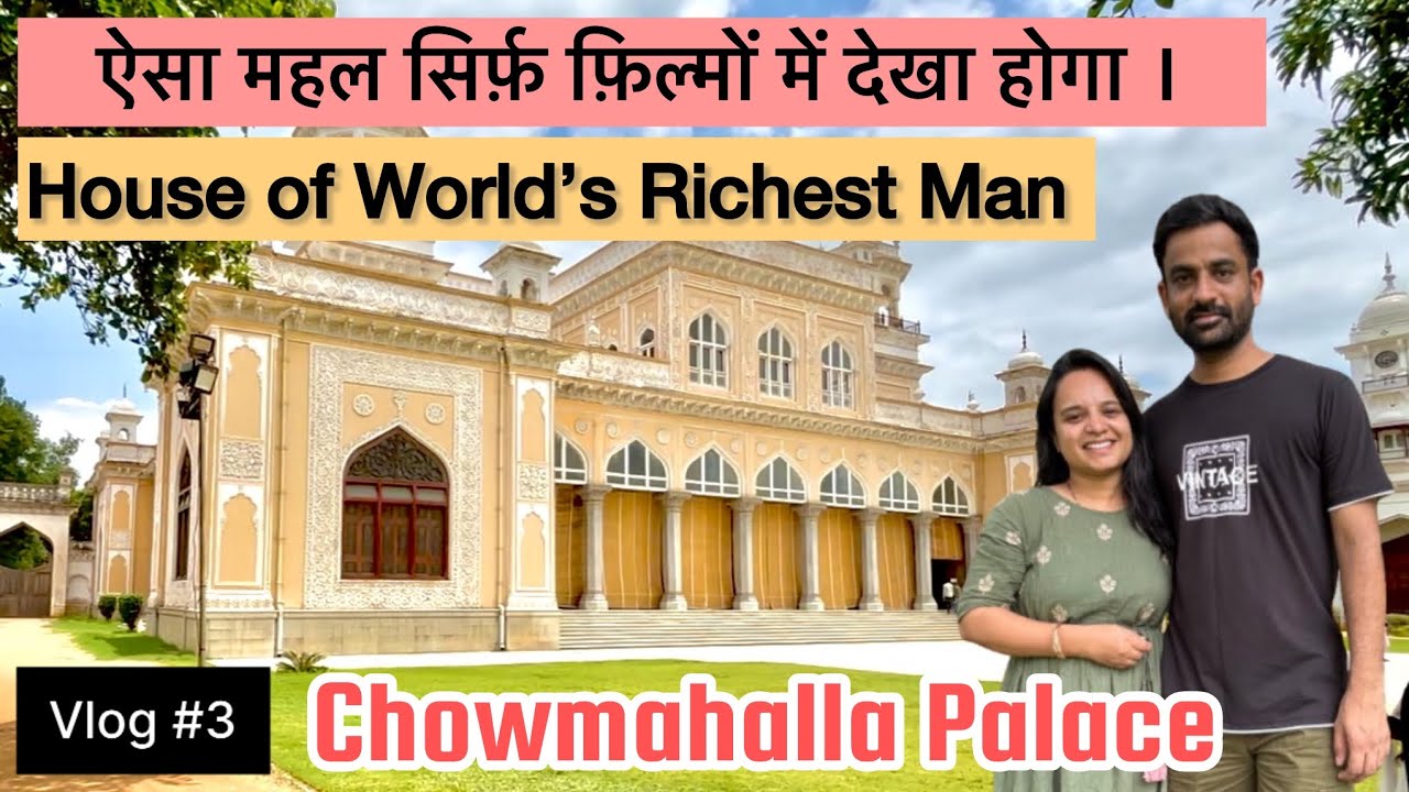 Inside the Royal World of Nizams 🏰| Chowmahalla Palace Hyderabad @Amit & Palak