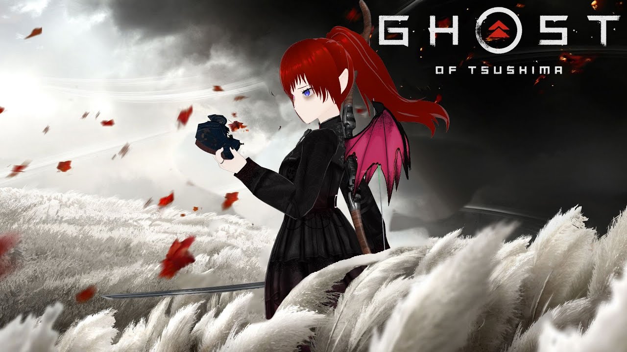 [Live Vtuber] We are going to make a real effort to finish the game! [Ghost of Tsushima #6]