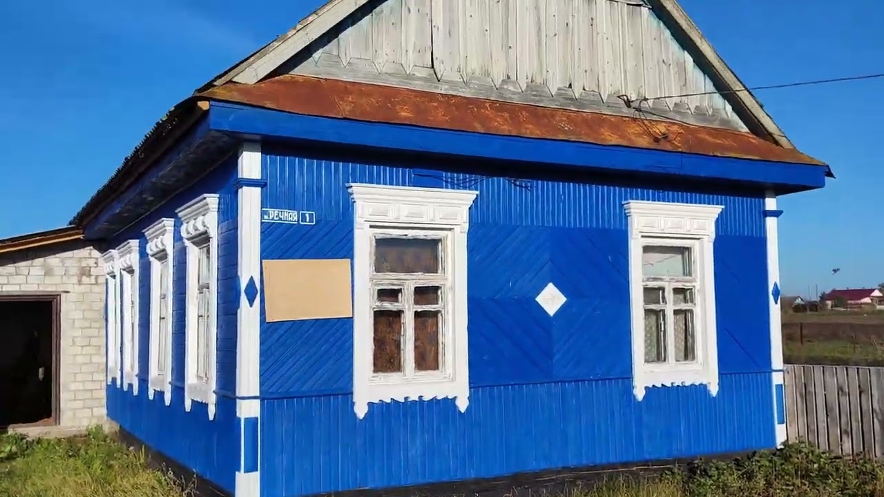 Продается дом в Минской области за 5000 долларов США.Деревня Шипиловичи,Любанского района.
