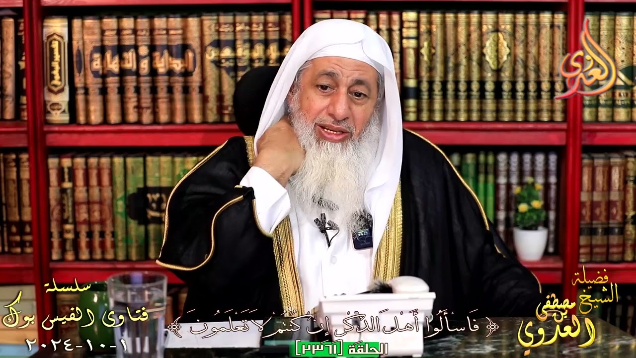 لماذا صححت حديث ذات أنواط وفيه سنان بن أبى سنان ؟ للشيخ مصطفي العدوي
