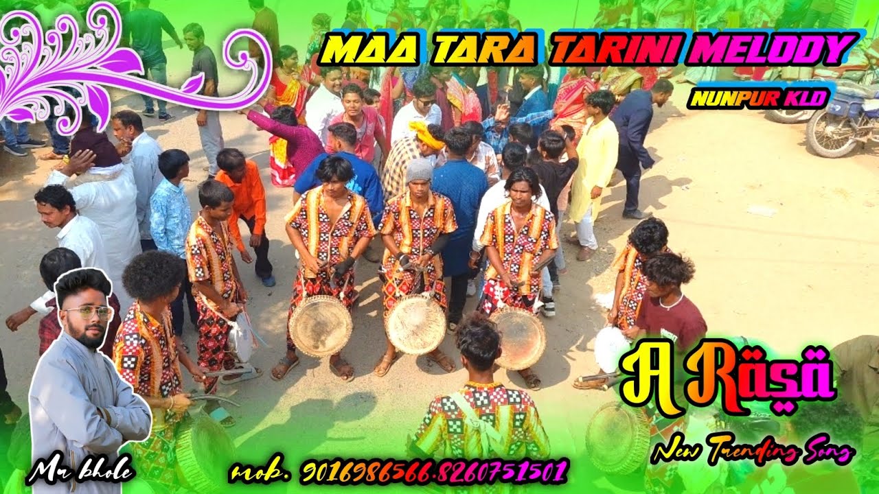 A Rasa New Song | Maa Tara Tarini Melody | Nunpur | #maataratarinimelody #arasasong #melody #trend