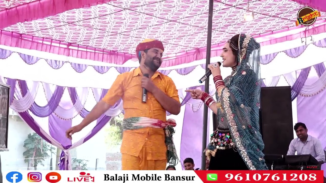 धमाका विक्की छैला और सिमरन डांसर की कॉमेडी | Bright Studio Bansur | New Comedy 2026