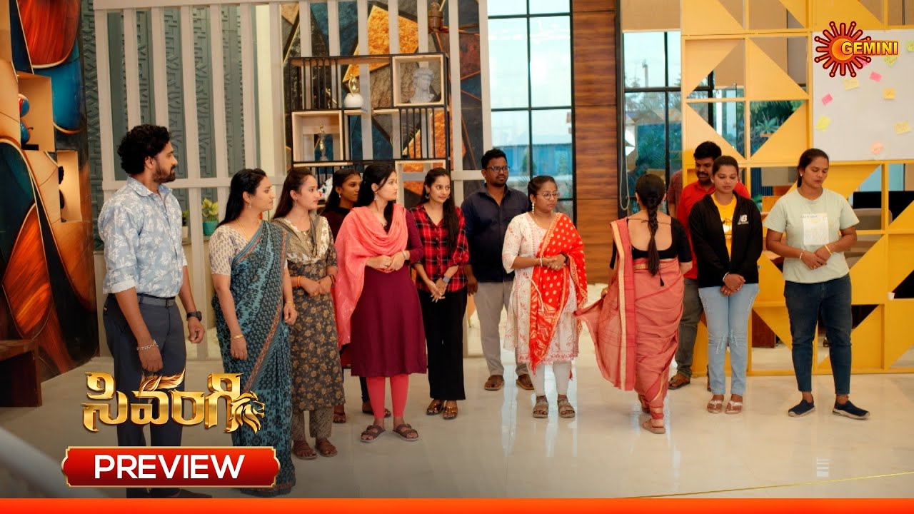 Sivangi - Preview of the day | Watch full EP Sun NXT | 19 Jan 2026 | Gemini TV
