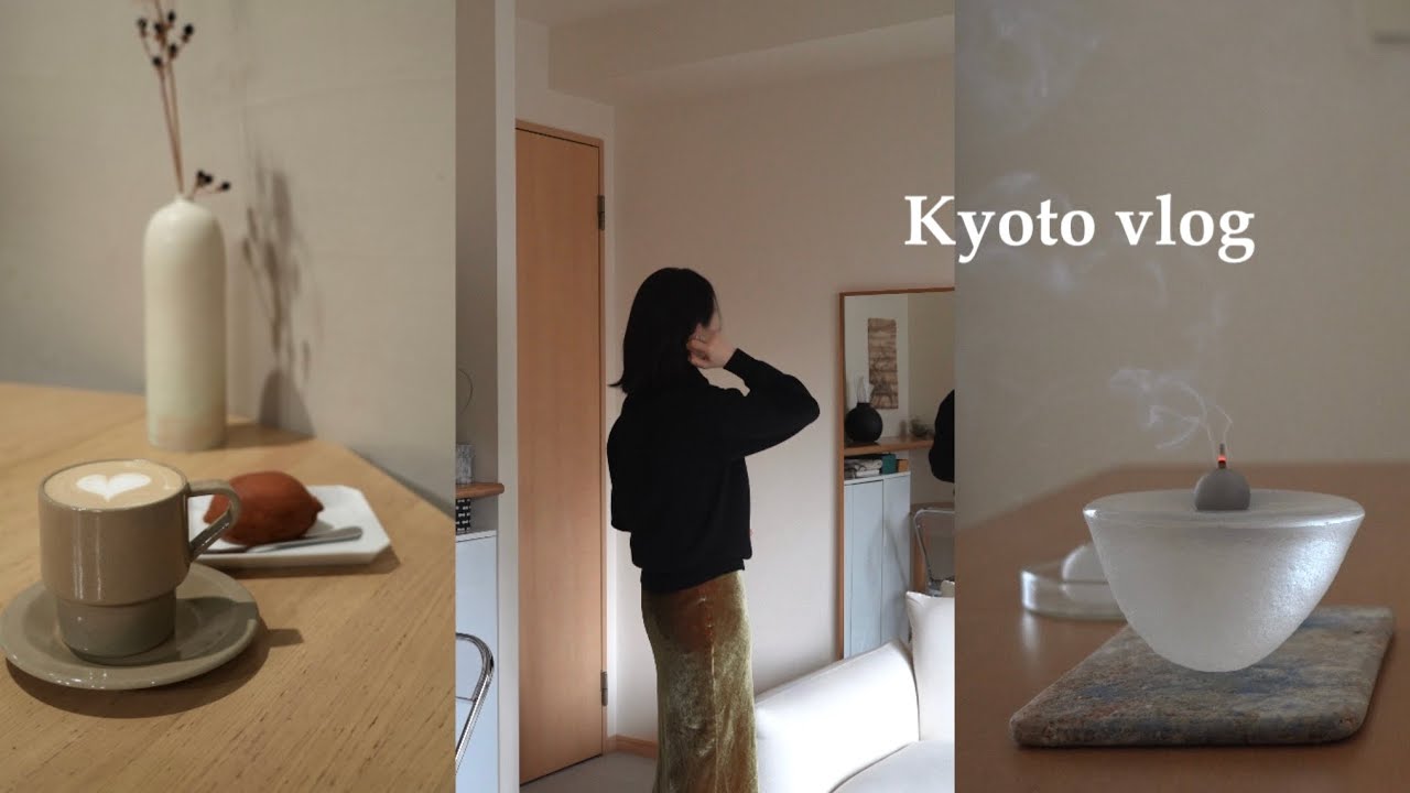 vlog. 京都の暮らし | 1月の散歩とご飯の記録, KURASUでカフェはじめ, 鬼とうふで京町家ランチ, 豆腐料理, 抹茶パンケーキ🥞🍵