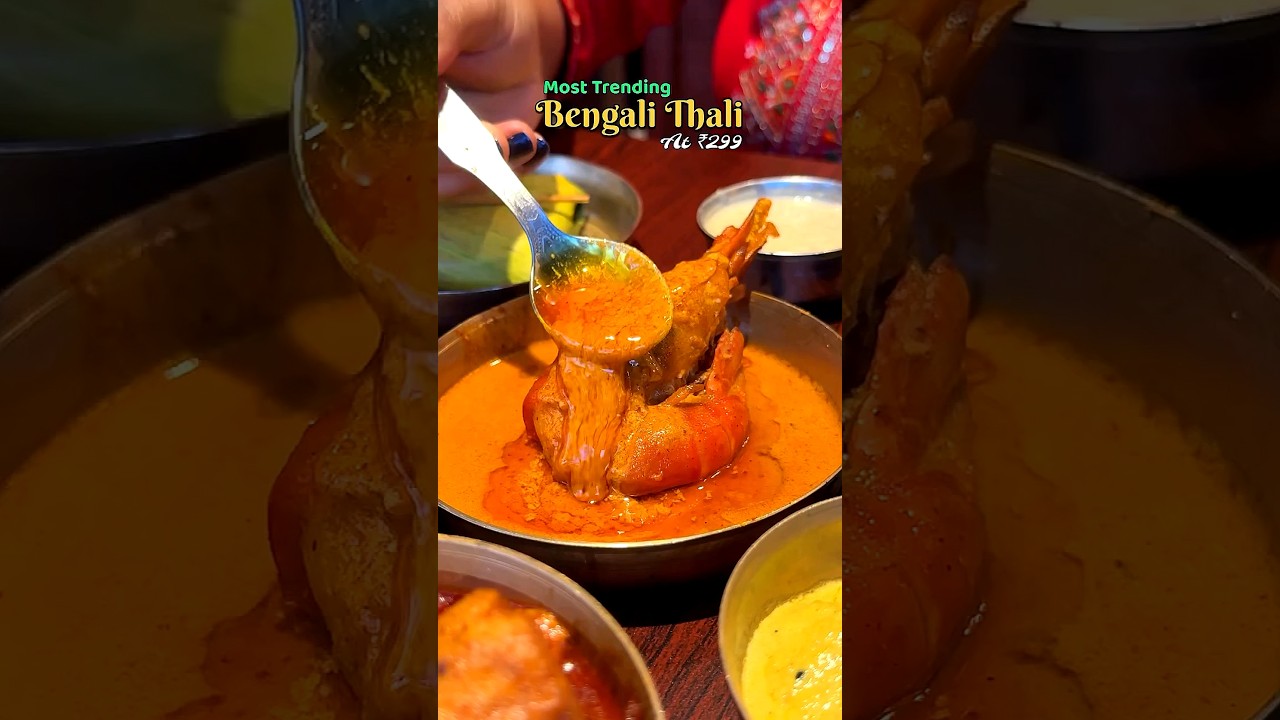 Most Trending Bengali Thali in kolkata.. #food #shorts #viralshorts