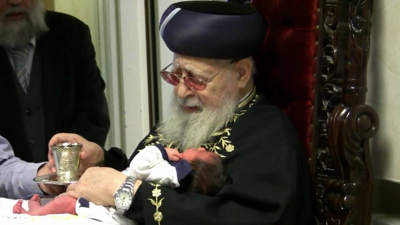 Yosef