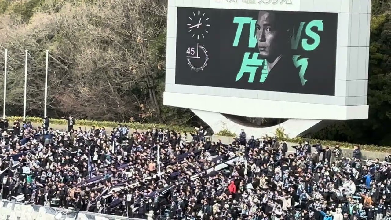 2026/2/8アビスパ開幕戦スタメン