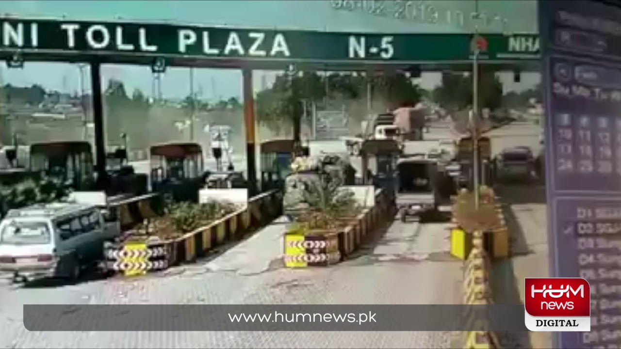 Speedy truck pushed another truck at Sangjani Toll Plaza