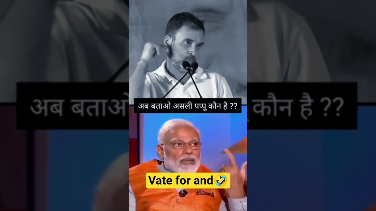 Rahul Gandhi vs PM Modi: Radar aur Clouds ka Kissa! 😂