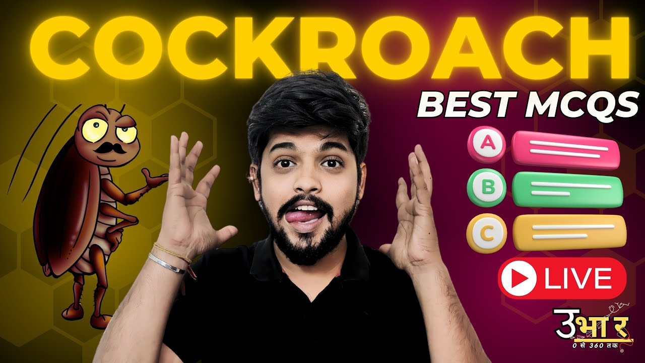 Cockroach Best MCQS - NEET 2025 UBHAR NCERT Review Series| Structural Organization in Animals
