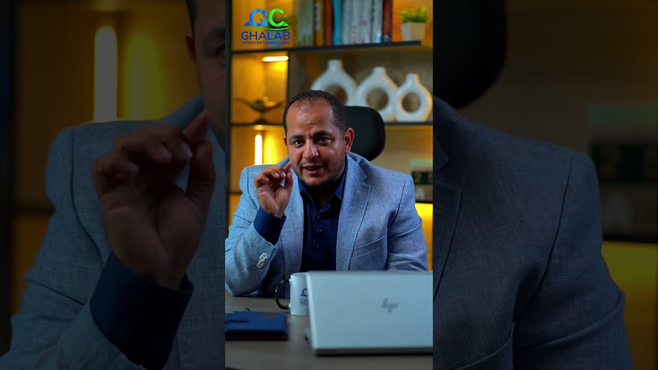 الغدة الدرقية والاشعة التداخلية مع دكتور محمود عبد العزيز غلاب