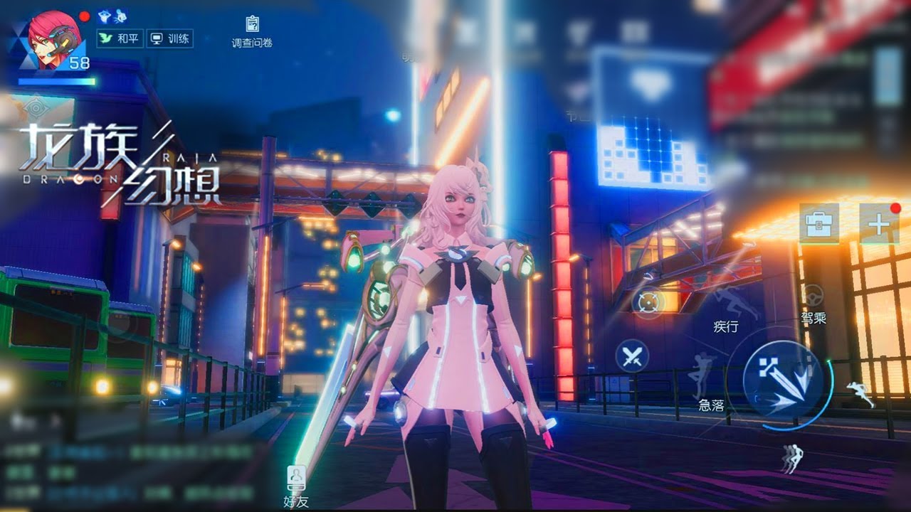 Dragon Raja 龙族幻想 - Final CBT Executor Level 57 - 63 Main Story Gameplay New Hair Style