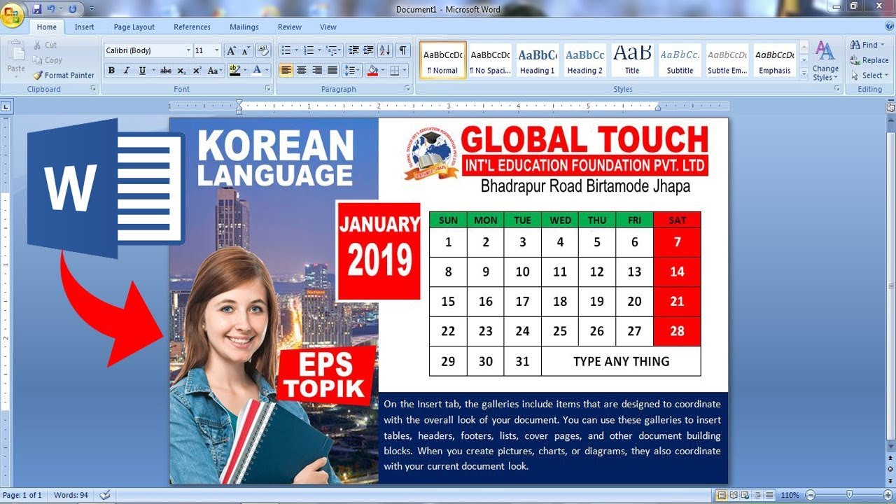 How to make Company Calendar Design in ms word 2019 ||||