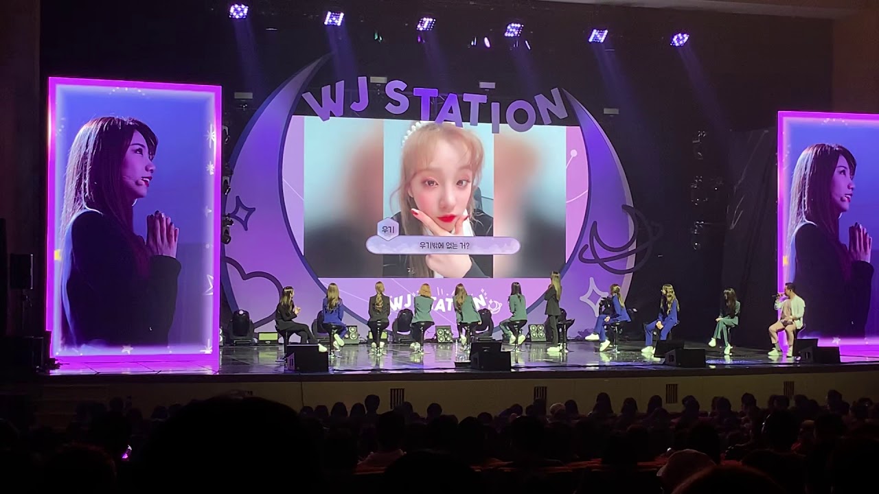 우주소녀 여름 폭로 영상편지 (faet. (여자)아이들 우기) 우주소녀 팬미팅 20190427