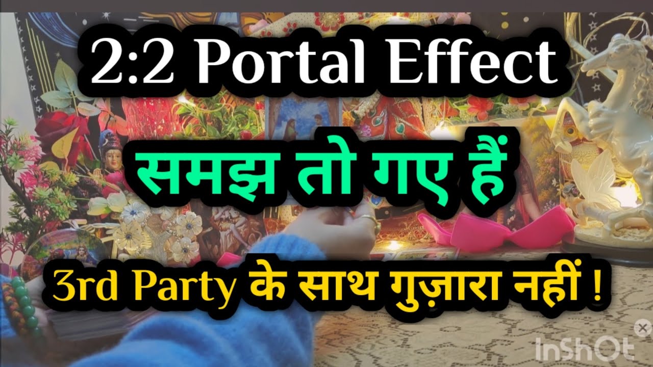 2:2 Portal Effect 💥 Current Truest Feelings 🩷 Next Intiative 📞 Maa Kali Guidance 🦋🪄 timeless 