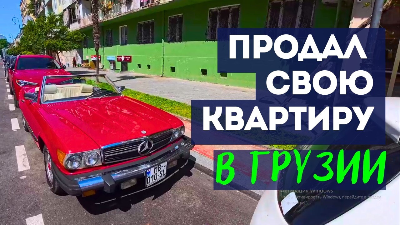 Почему риелторов не любят? Они же ничего не делают
