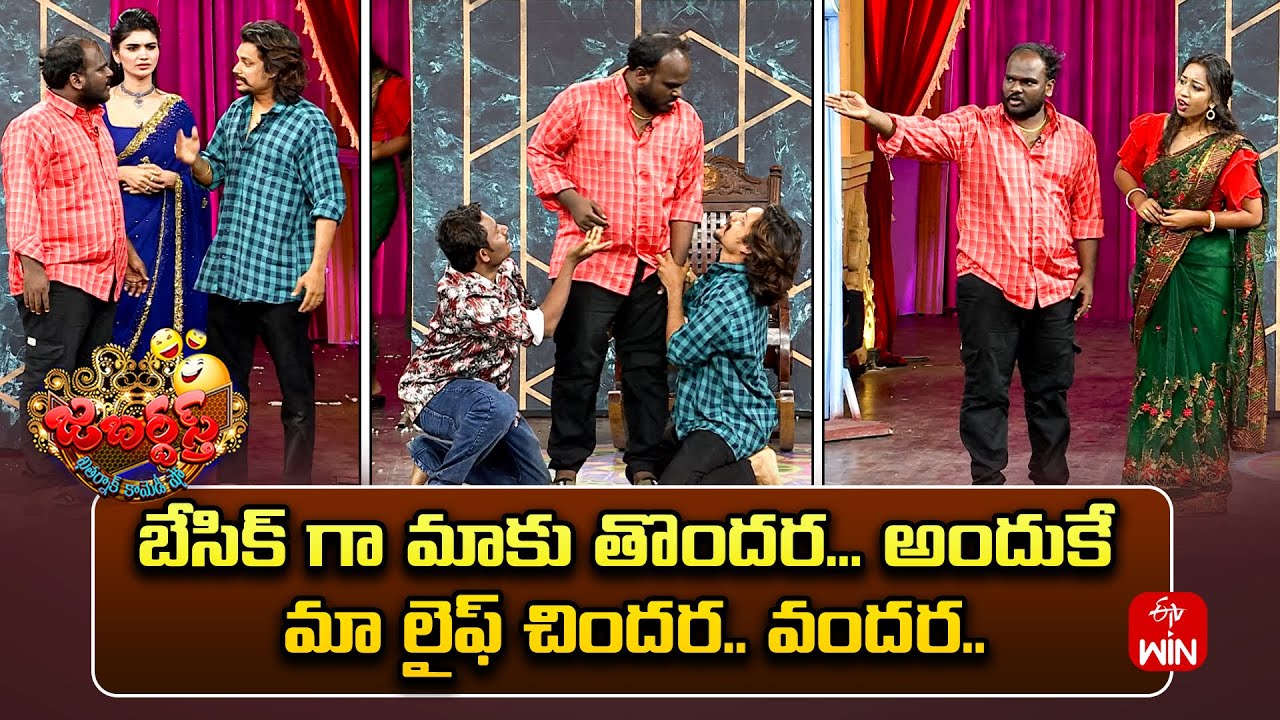 Ismart Immanuel Performance | Jabardasth | 5th April 2025 | ETV Telugu