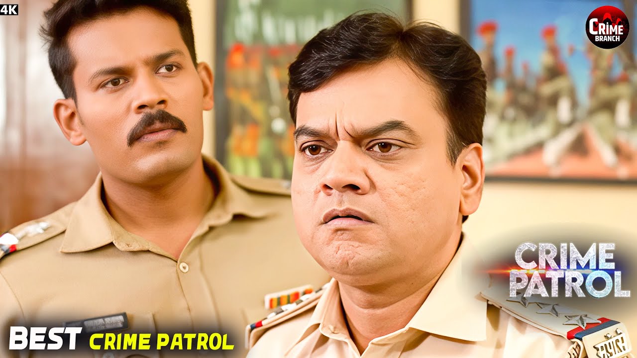 कानून ने देर की | Best Of Crime Patrol | Crime Series | Crime Alert