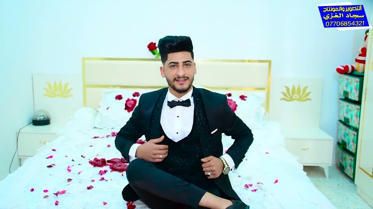 حفل زفاف حسين باسم فرج الغزي جديد #ترند التيك توك  الف الف مبروك الغالي