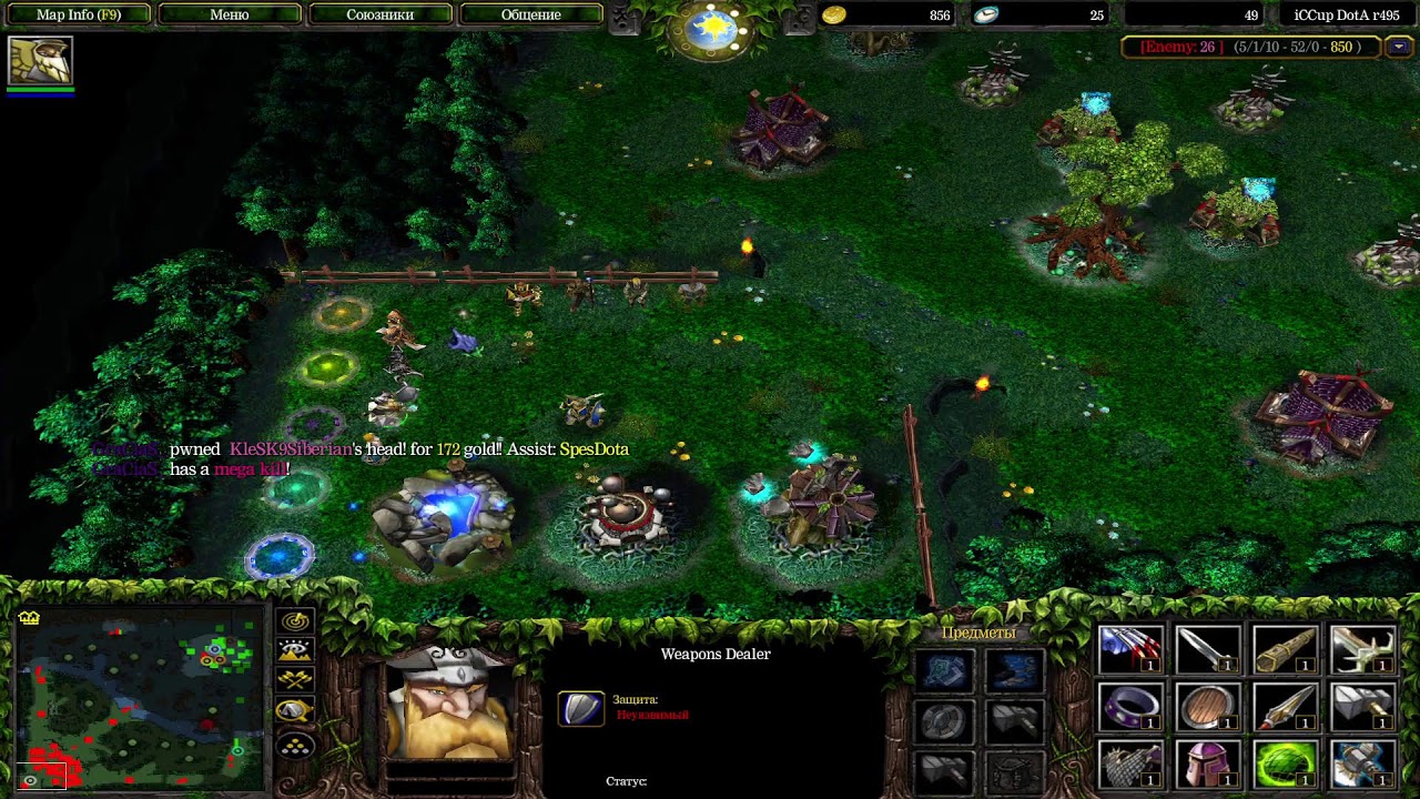Warcraft III  Dota1 ICCup
