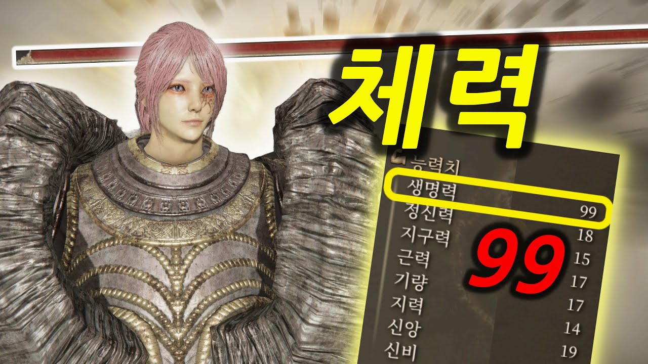 오직 