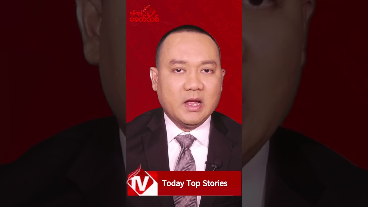 Today Top Stories-16 September
