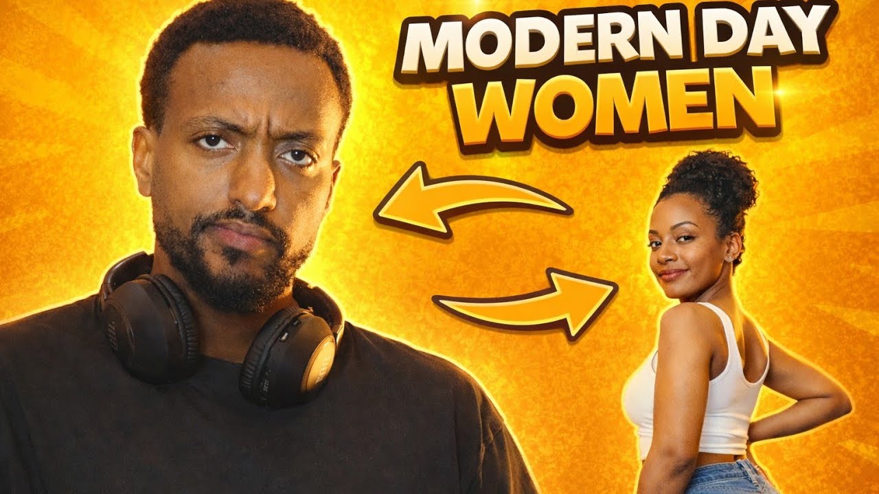 ስለ ሴት ማየት ያለብህ ብቸኛው ቪድዮ : Be careful of these types of women