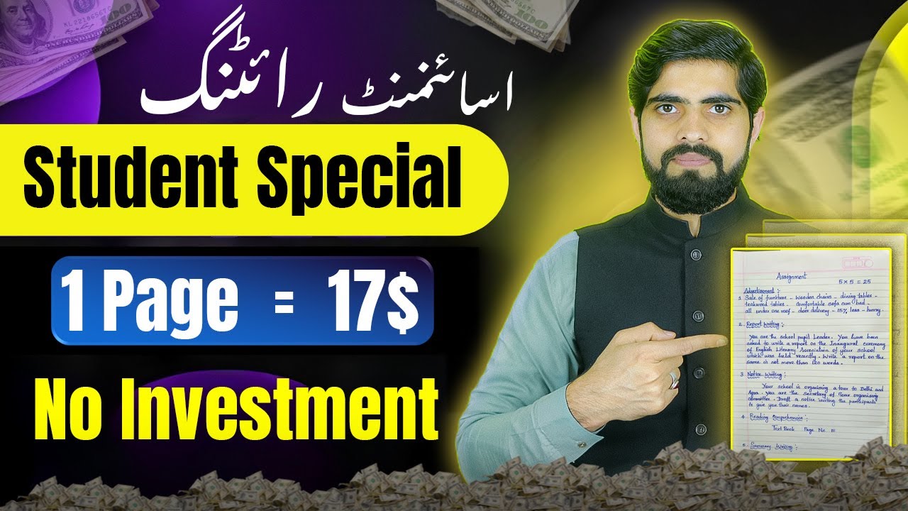 Online Earning from Assignment Writing Jobs from Home