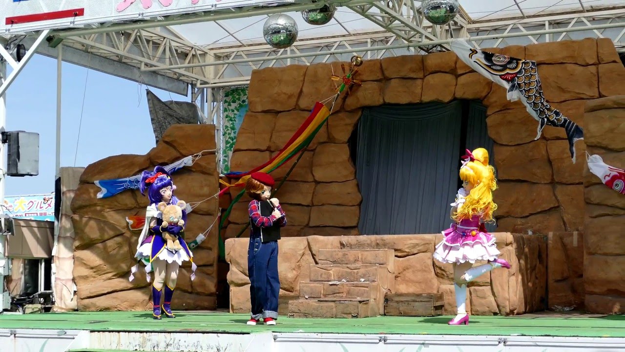 (4K)魔法つかいプリキュア!ショー(2016年GW)その2