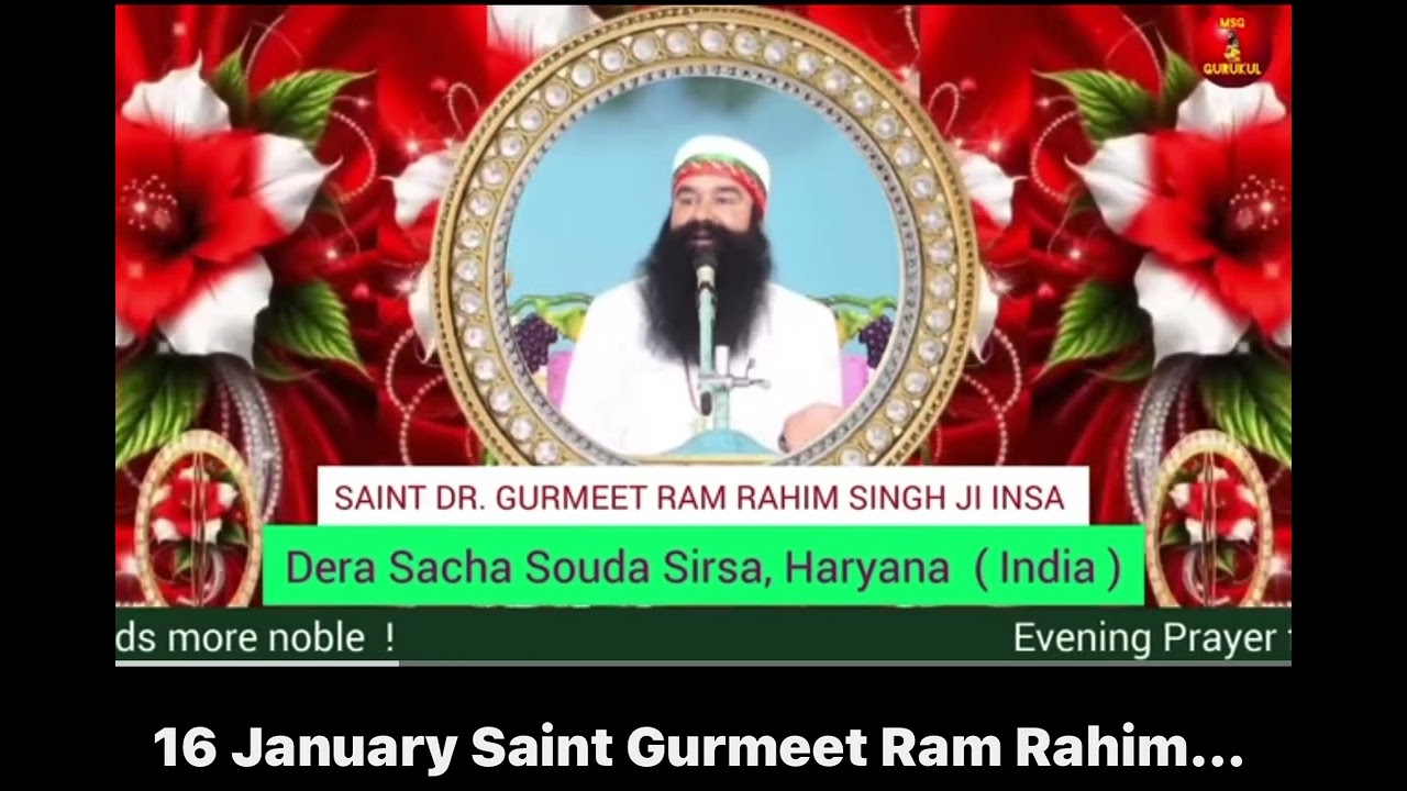 राम का नाम लेने से मृत्यु का भय खत्म हो जाताहै @SaintRamRahimMSG @Khushmeetinsan777 @MSGRUHANISHABAD