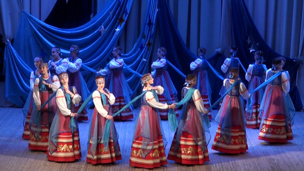 Танец 