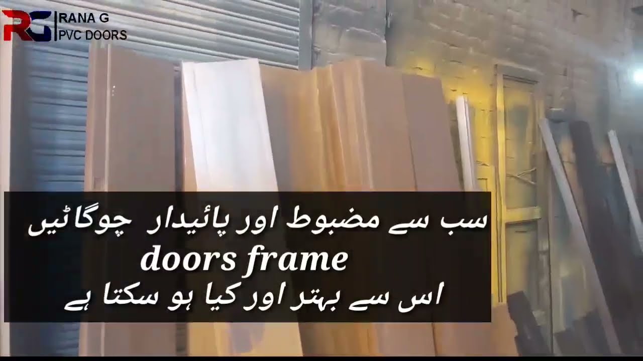 plastic frames