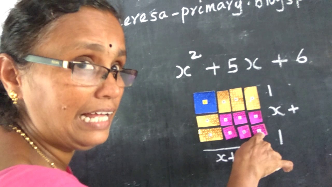 Factorise - காரணிப்படுத்துக using algebraic tiles