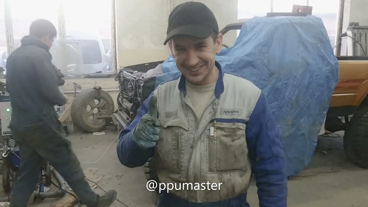 Владивосток. Обучение. Полимочевина.