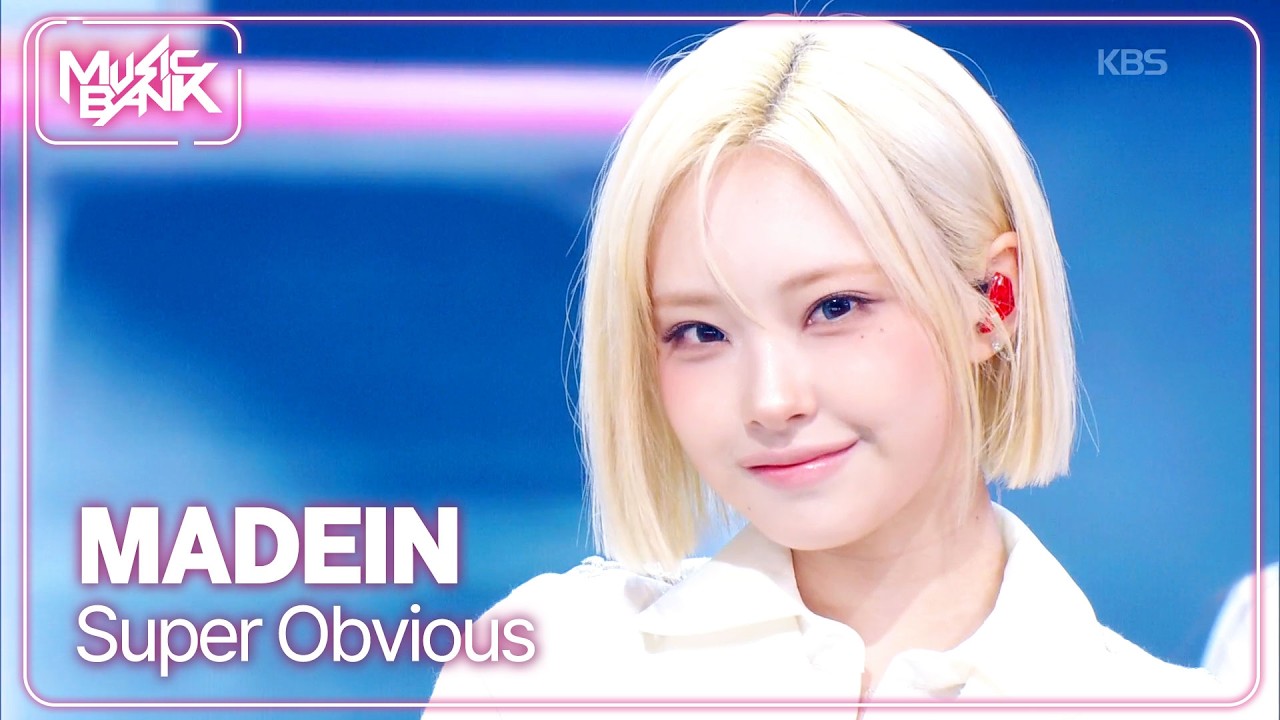 Super Obvious - MADEIN 메이딘 [Music Bank] | KBS WORLD TV 260306