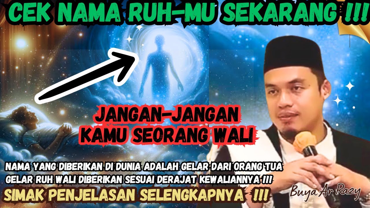 CEK NAMA RUHMU SEKARANG JUGA‼️BEGINILAH CARA MENGETAHUI NAMA RUHMU #buyaarrazy