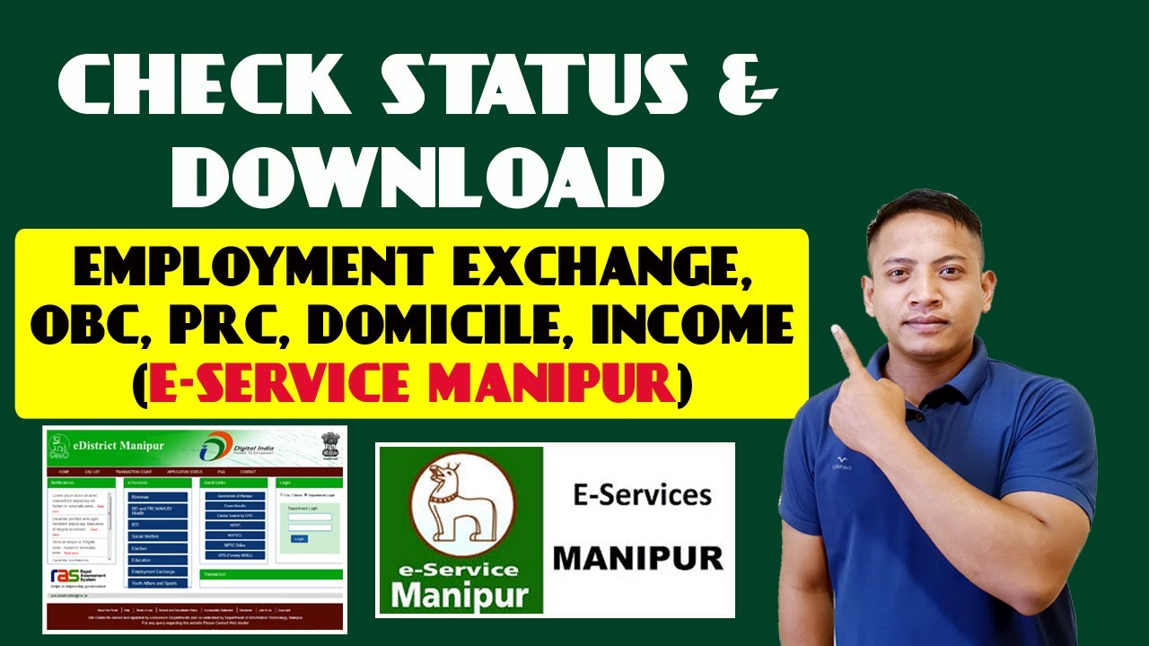 Check Status & Download EMPLOYMENT EXCHANGE, OBC, PRC, DOMICILE, INCOME || E-Service Manipur