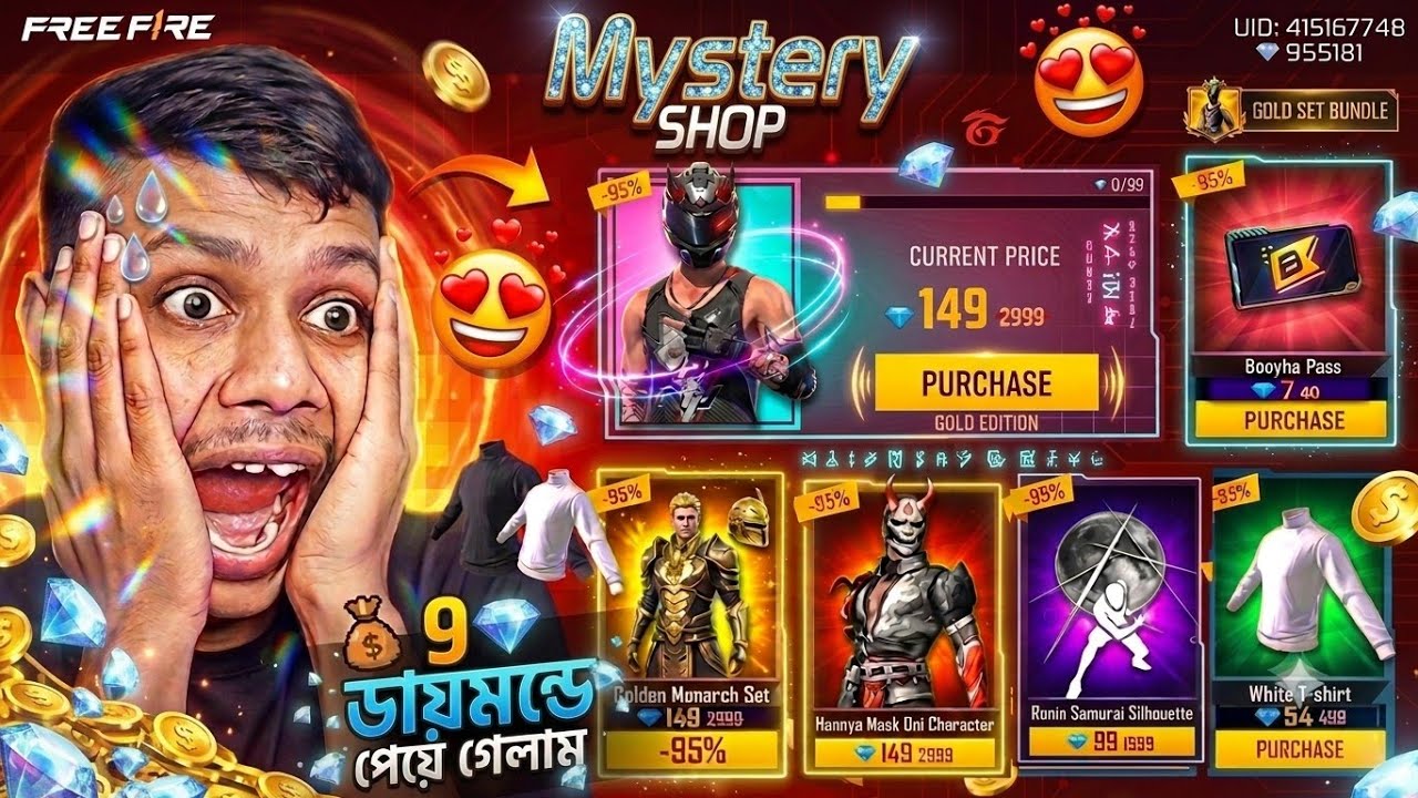 90% ডিসকাউন্ট পেলাম? 😱Mystery shop event free fire | FF New Event Today | mystery shop UNLOCK ff
