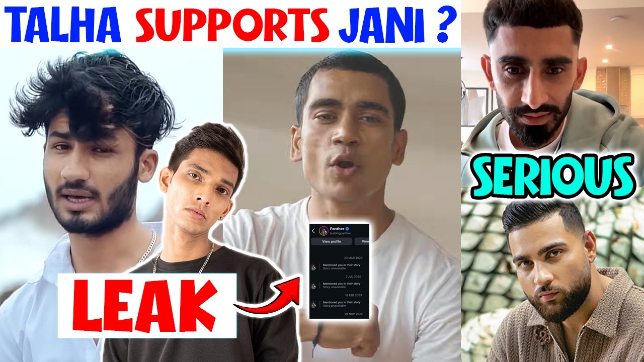 TALHA ANJUM SUPPORTS JANI❓PANTHER VS JANI | SERIOUS ALLEGATION ON KARAN AUJLA😱
