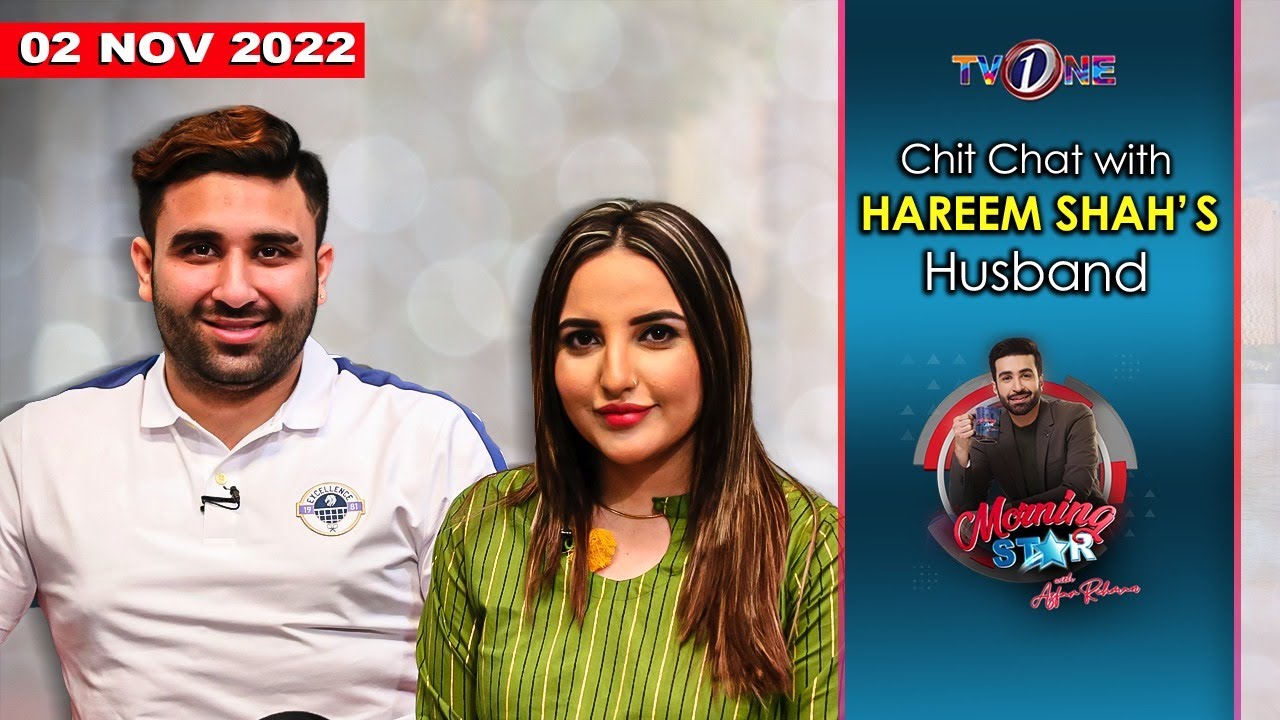 Exclusive Interview with Hareem Shah's Husband | Morning Star with Azfar Rehman | TV ONE