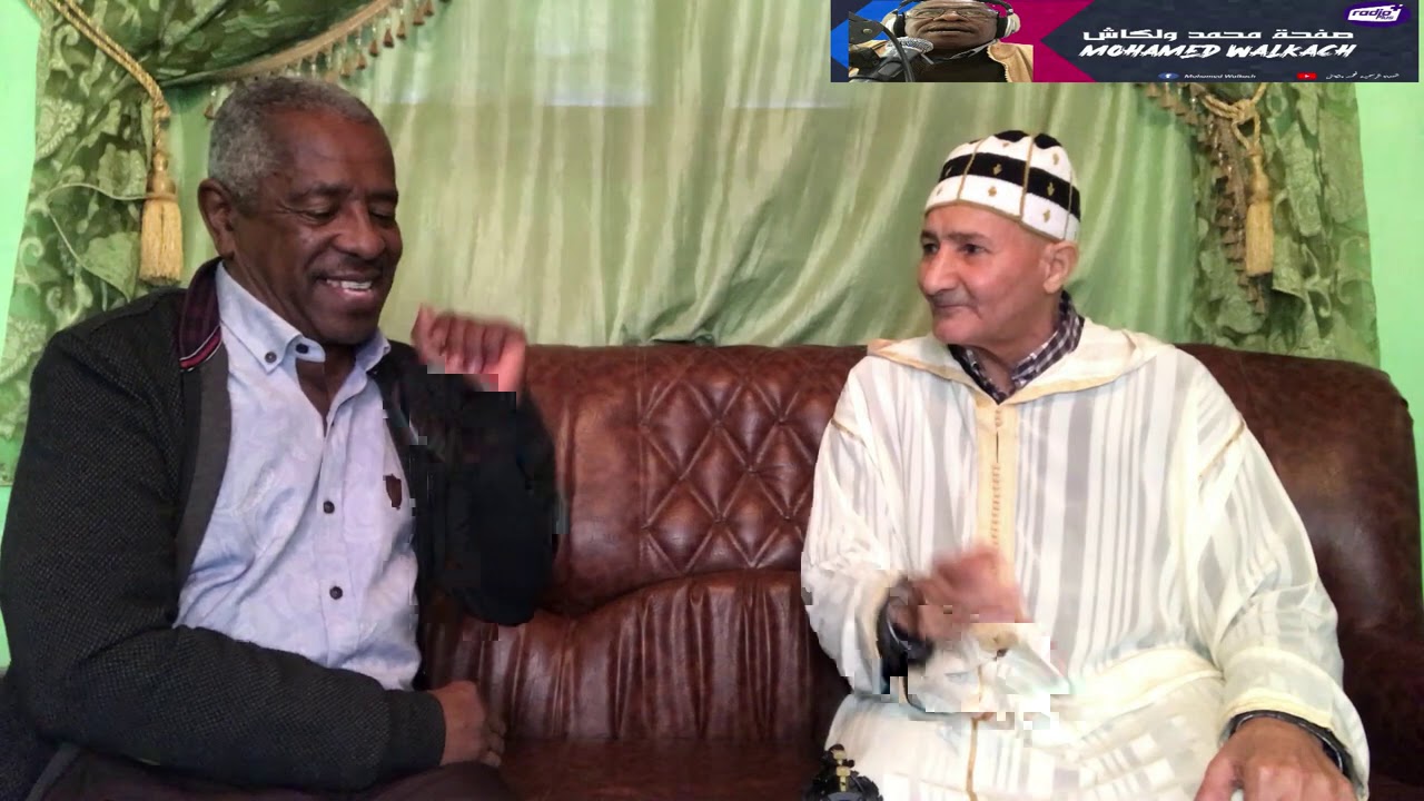 ذكريات الرايس والشاعر  محمد بيسمومين مع النجوم الكبار,