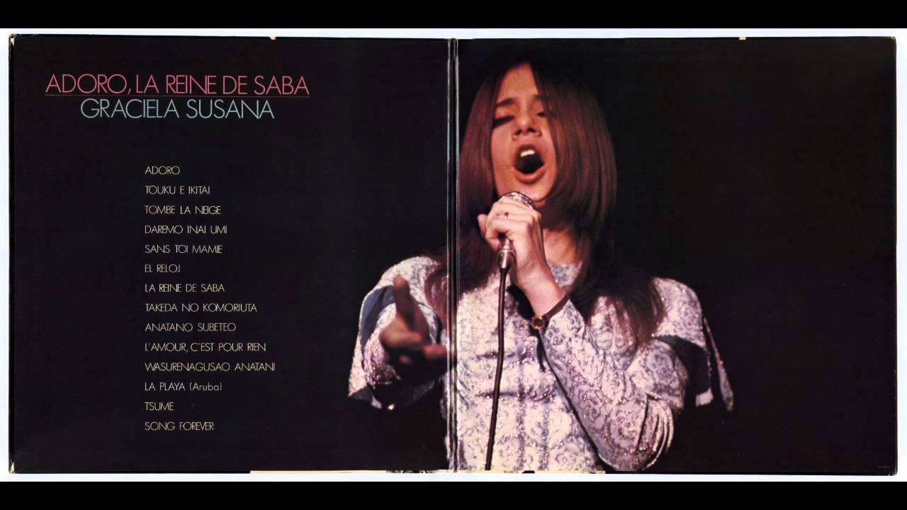 Graciela Susana - Takeda No Komoriuta (1971)